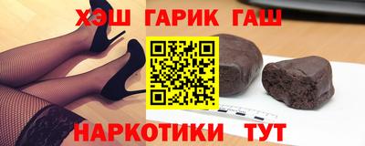 мефедрон мука Апрелевка