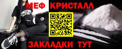 каннабис Канаш