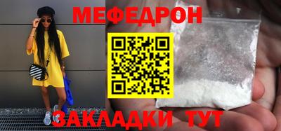 каннабис Ирбит