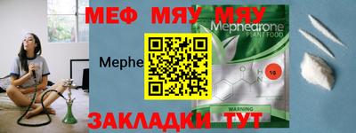 каннабис Ирбит
