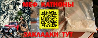 каннабис Ирбит