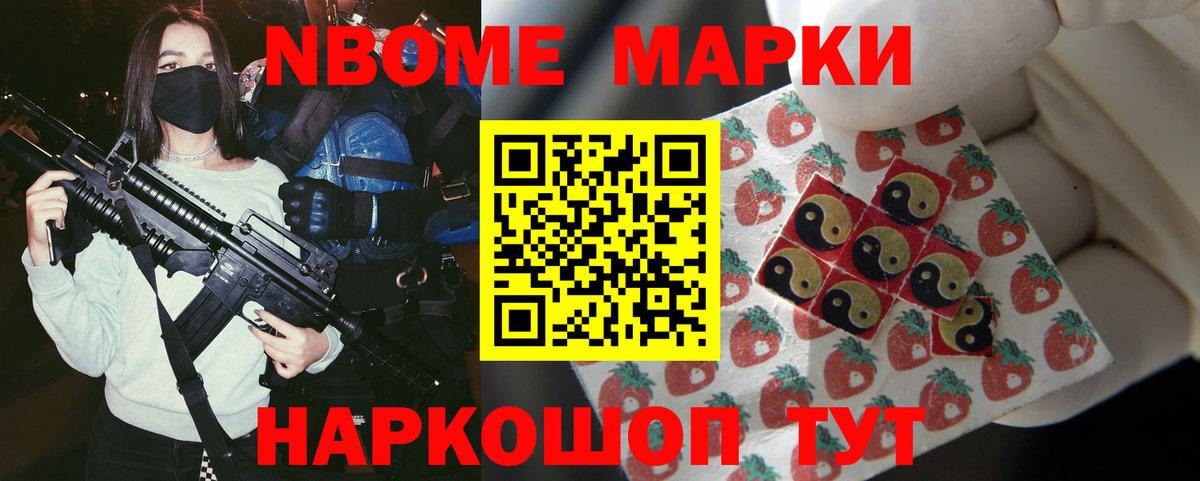 ЛСД экстази ecstasy  Лсд 25 экстази кислота  MEGA маркетплейс  Фурманов  Вход с VPN 
