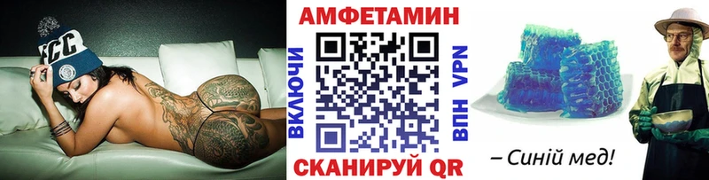 закладки  Фурманов  ОМГ ОМГ сайт  Первитин Methamphetamine 