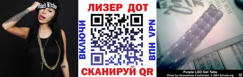 Марки N-bome 1,5мг  blacksprut вход  Фурманов  где купить  