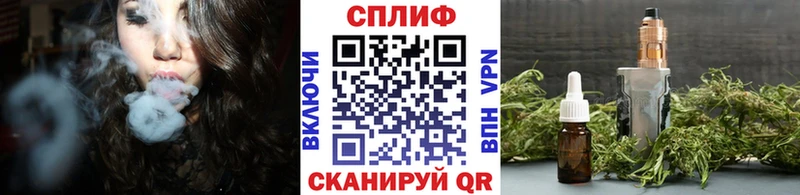 Каннабис ГИДРОПОН  Фурманов 